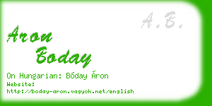 aron boday business card